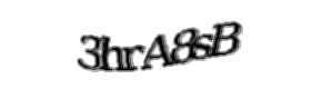 Security check image, please type the characters shown